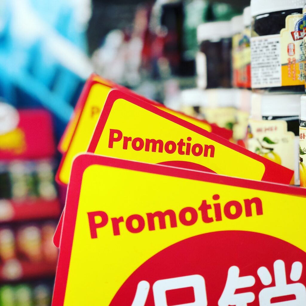 a close up of promotion sign in a store
